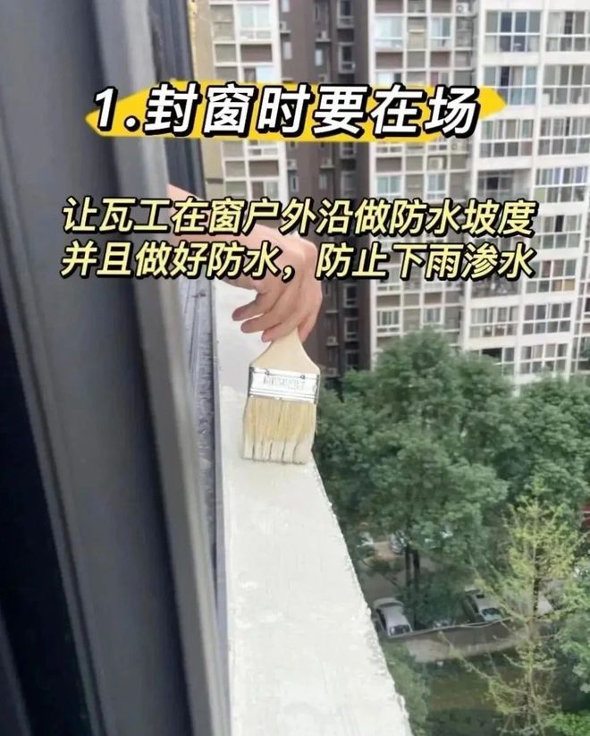 ku酷游官网上班族装修监工指南轻松搞定装修大事！(图1)