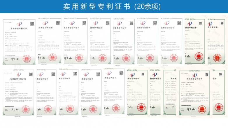 ku酷游合肥巨源粉饰工程有限公司 以标杆工程为笔打造“安徽铁路站房粉饰指导品牌”(图3)