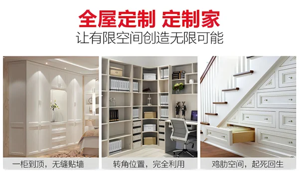 酷游平台官方入口2024室内粉饰气势派头趋向：让胡想照进糊口(图3)