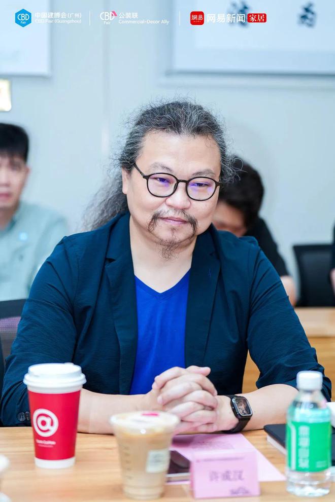 ku酷游CBD 广州 “公装联”广州TOP设想院纵贯车片面掌握贸易公装新机缘！(图4)