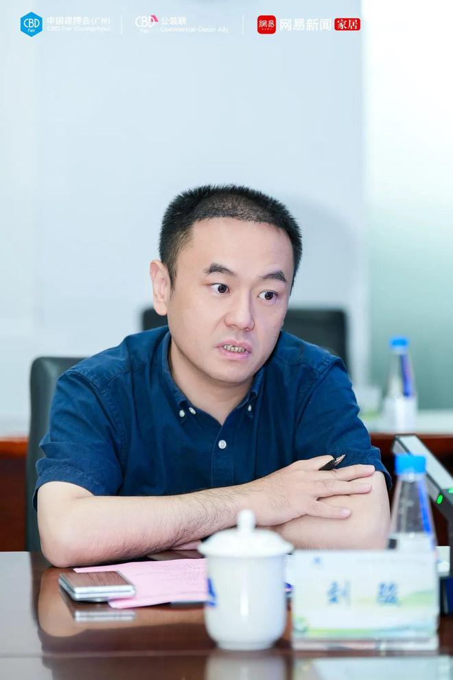 ku酷游CBD 广州 “公装联”广州TOP设想院纵贯车片面掌握贸易公装新机缘！(图5)