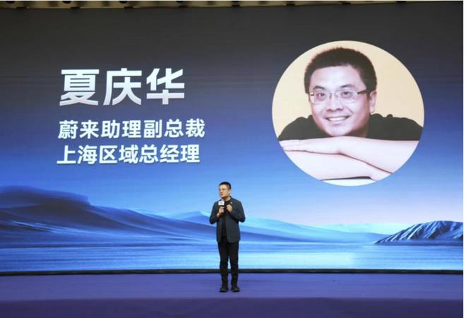 KU酷游入口“自由装不设限”沪尚茗居联袂萤火虫汽车打造第七届66束装节(图9)