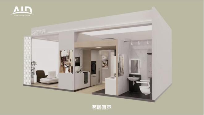 KU酷游入口“自由装不设限”沪尚茗居联袂萤火虫汽车打造第七届66束装节(图8)