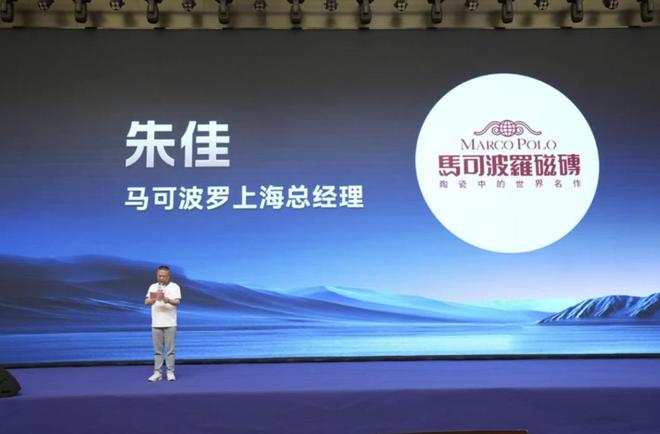 KU酷游入口“自由装不设限”沪尚茗居联袂萤火虫汽车打造第七届66束装节(图5)