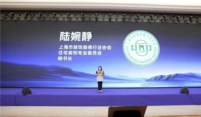 KU酷游入口“自由装不设限”沪尚茗居联袂萤火虫汽车打造第七届66束装节(图2)
