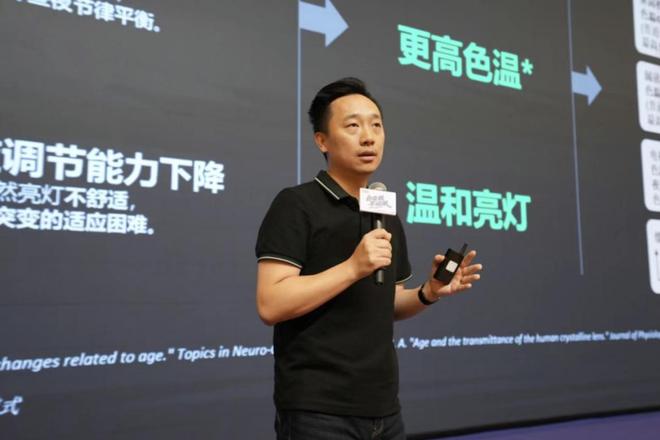 KU酷游入口“自由装不设限”沪尚茗居联袂萤火虫汽车打造第七届66束装节(图25)
