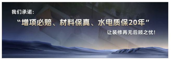 KU酷游入口“自由装不设限”沪尚茗居联袂萤火虫汽车打造第七届66束装节(图18)