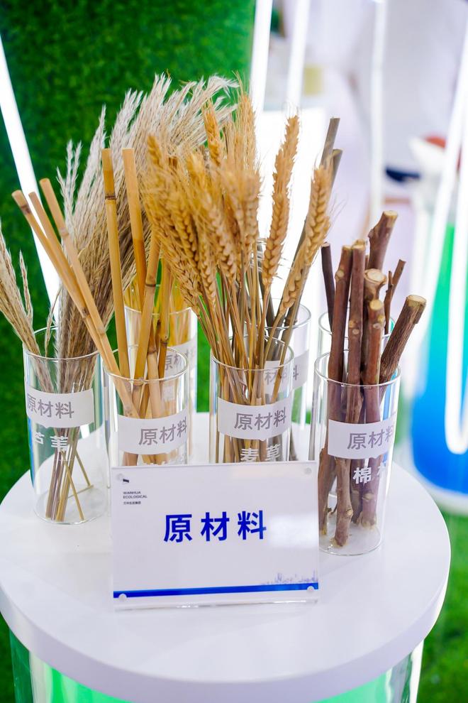 KU酷游网址7天焕新家：万华生态装配式束装破解4000万旧改“费事”困局(图4)