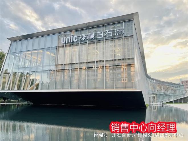 ku酷游官网绿景白石洲璟庭施工进度怎样-能准期托付利用吗-有无烂尾的风险(图1)