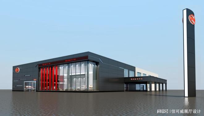 KU酷游入口深圳展厅设想公司排名保举-深圳信可威(图6)