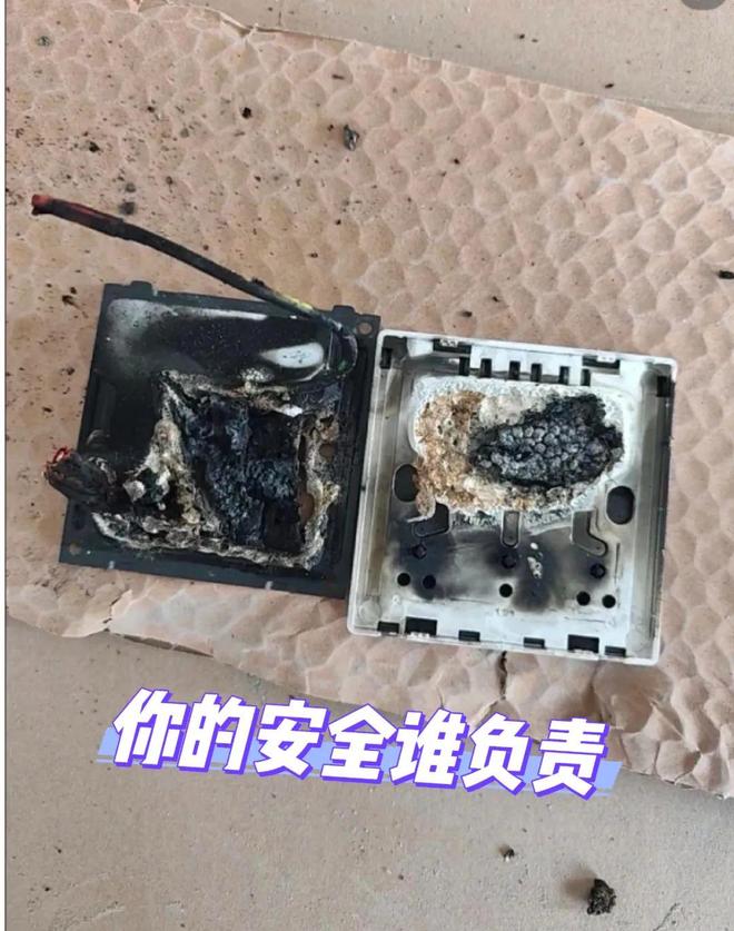 ku酷游平台倡议各人：不论屋子巨细装修时“这5样工具”必然要买贵的！(图3)