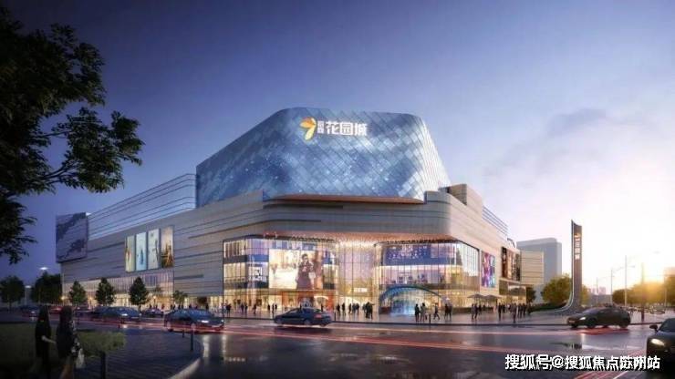 ku酷游招商时期乐章首页网站招商时期乐章欢送您2025楼盘评测-详情户型配套-最(图4)