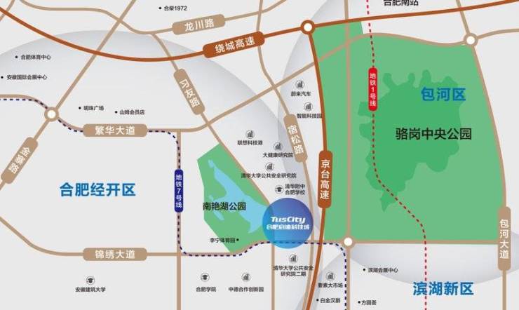 KU酷游入口经开区启示大街【一站式优渥教诲启示生长】(图6)