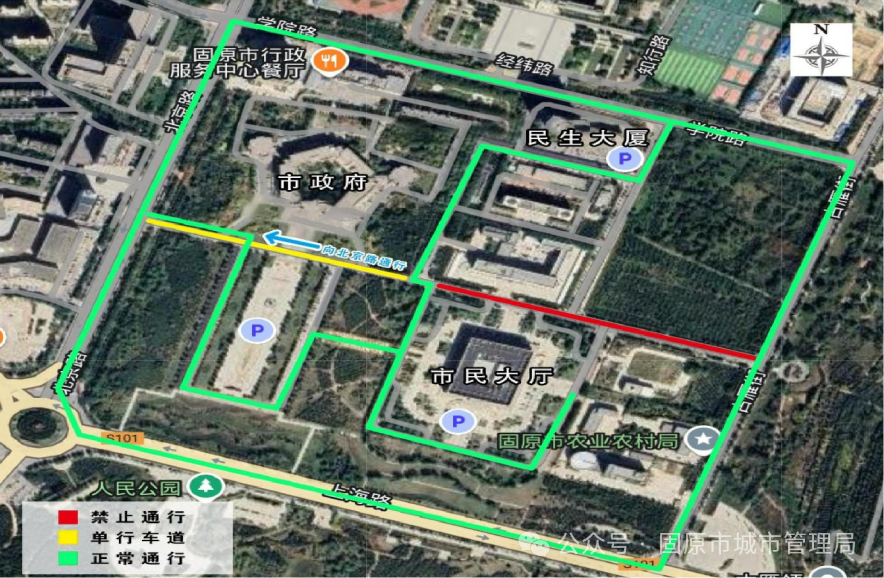ku酷游平台福宁路（北京路-古雁街）施工时期交通疏浚沟通见告书(图1)