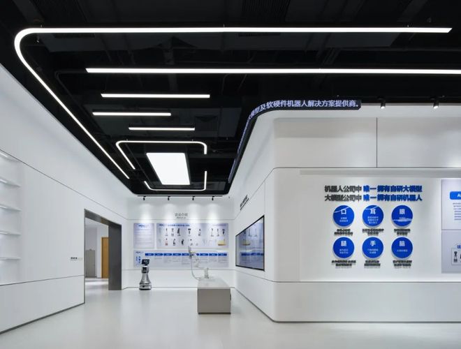 KU酷游入口猎户星空九江办公大楼装修设想案例分享(图7)