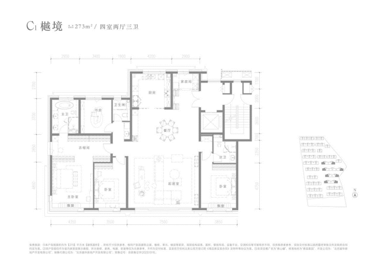 ku酷游平台百年官制修建重生香山樾成京西文明新封面(图6)