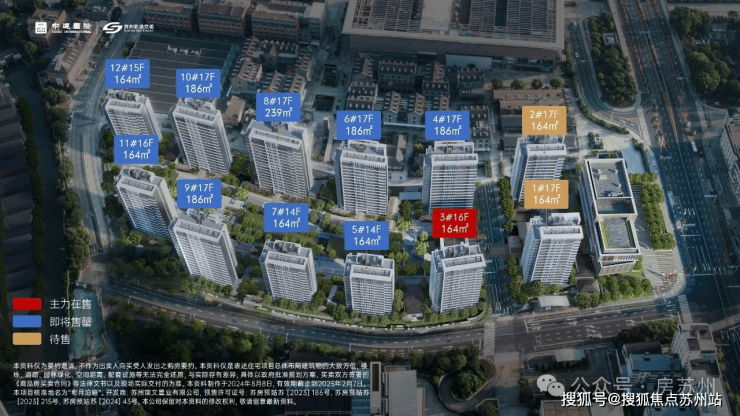 KU酷游入口和月泊庭：群众路旁实小旁归心大宅人材安居政策盈余(图1)