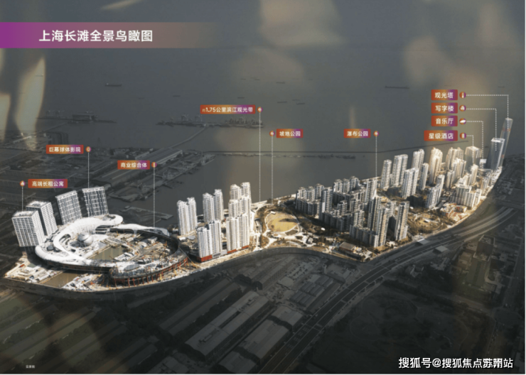 酷游平台官方入口上海长滩(上海长滩售楼处)首页网站-2025上海长滩房价_楼盘评(图16)